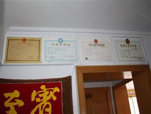 Chengde Changhong Hotel Экстерьер фото
